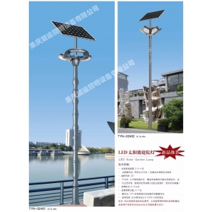 重慶太陽能路燈系列工程